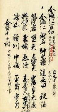 http://yannaki.jp/image/212he1.jpg