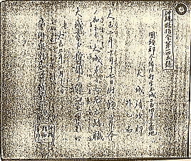 https://archive.fo/uwuQW/caea50ac9d05a0e8cddd6833536a48e839a1b3da.jpg