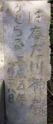 http://yannaki.jp/gazou01/28hama6.jpg